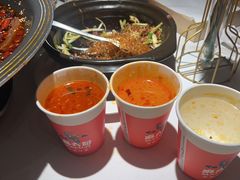 -麻六记(新天地店)