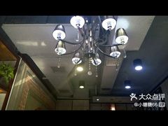 -赵记阿香婆麻辣涮(平顶山店)