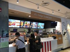 -肯德基(前门店)