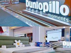 -红星美凯龙北京至尊MALL(东四环中路店)