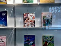-南京西路(地铁站)