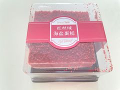 -面包新语(无锡M会员店)