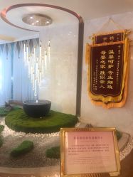 点击看大图 -馨月汇·一悦馨香月子中心(前滩店)