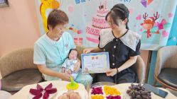 -俏妈咪月子会所