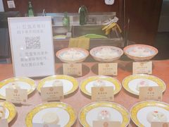 -富华斋饽饽铺·宫廷糕点·伴手礼(护国新天地店)