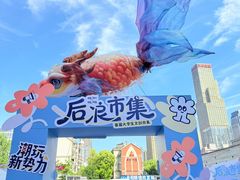 -万达广场(南昌红谷滩店)