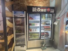 -聚点串吧·北京烧烤(公益西桥店)