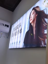 -诗碧曼养发