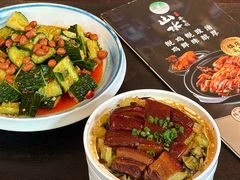 -山水茶艺馆·点心粤菜·30年老字号