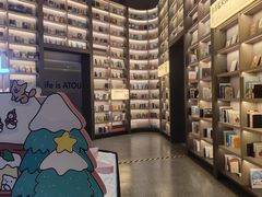 -上海虹桥中心爱琴海亚朵S酒店