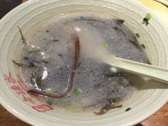 -协茂森老钟家(鸿云悦街店)