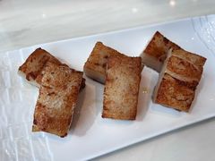 香煎萝卜糕-粤玲珑广式早茶·茶餐厅