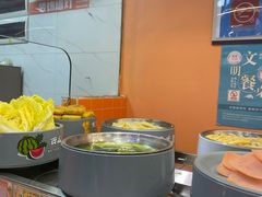 -大橘元自助回转火锅(天河新天地店)