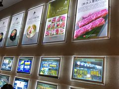 -朴大人炭烤·韩国料理(奥帆中心海尔洲际店)