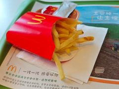 -麦当劳(总统大酒店店)