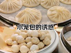 -宋都禾源·灌汤包子(汉兴路直营店)