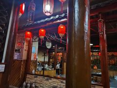 -丽江火塘人家(西安路店)