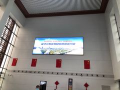 -金华站