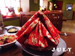 -伊藤ITO(侨福芳草地购物中心店)