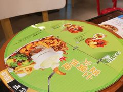-Mr.Pizza米斯特比萨(苏州平江万达广场店)