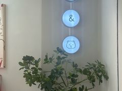 -静宜和她的朋友(星海广场店)
