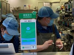 -1点点(爱华店)