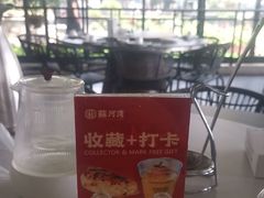 -蘇河湾·新鲁菜·泰山宴(泰山店)