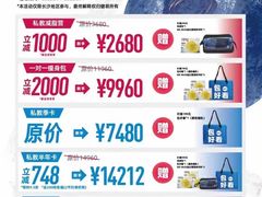 -WEGYMER健萌健身(雅颂居馆)