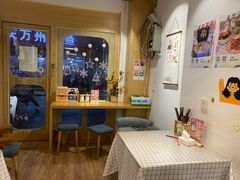 -万能料理屋(钟鼓岭路店)