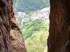 -雁荡山风景名胜区
