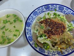 -尕周羊杂碎·清真