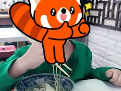 -朱记徐州擀面皮(观前店)