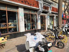 -亮亮面馆(经六路店)