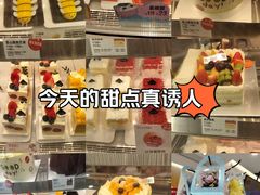 -BreadTalk面包新语·烘焙蛋糕(海珠丽影广场店)