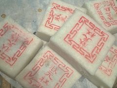-大灶头·新昌菜(中国茶市店)