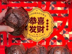 -東更道点心行(花园路店)