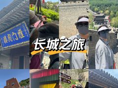 -雁门关景区