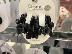 -Chomel(怡丰城店)