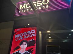 -MOSSO·Liveshow(M3香港广场店)