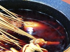 -冒椒火辣(太古里店)