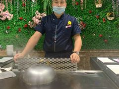 -法式利昂铁板烧主题餐厅(唐山爱琴海店)