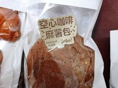 -好利来(西罗园店)