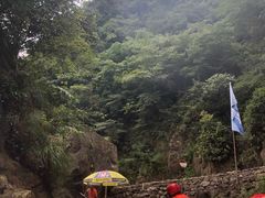 -将军关探险漂流