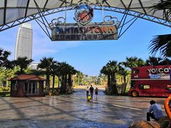 -三亚海昌梦幻海洋不夜城