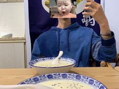 -冷峰马家鸡蛋牛奶醪糟(八朗学五巷店)