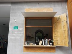 -RAC BAR(安福路店)