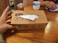 -湖南老灶台·生态农业餐饮(龙胜店)