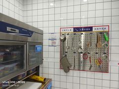-万润国际酒店用品市场
