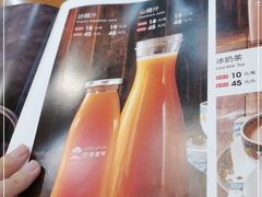 -巴依老爷新疆美食(望京小街店)