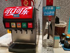 -半天妖烤鱼(中山路店)